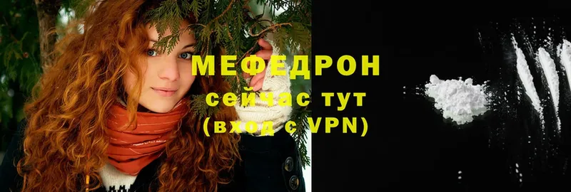 Цена Сим APVP  Меф мяу мяу  Гашиш  Бошки Шишки  COCAIN 