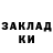Амфетамин VHQ Galina Radashevska