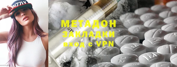 герыч Покачи