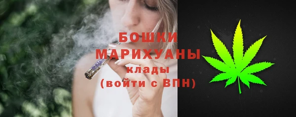 МДМА Покров