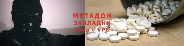 МДМА Покров