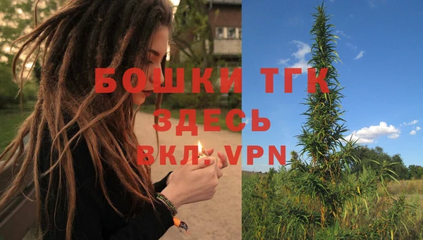 молекула духа Дрезна
