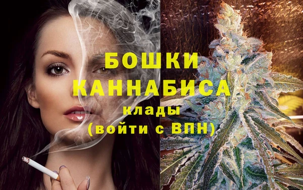 герыч Покровск