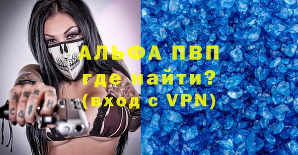МДМА Покров