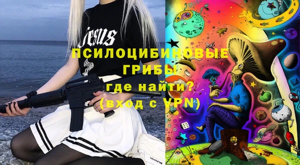 МДМА Покров