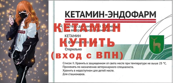 МДМА Покров