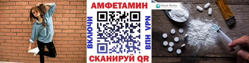 магазин    Сим  Метамфетамин пудра 